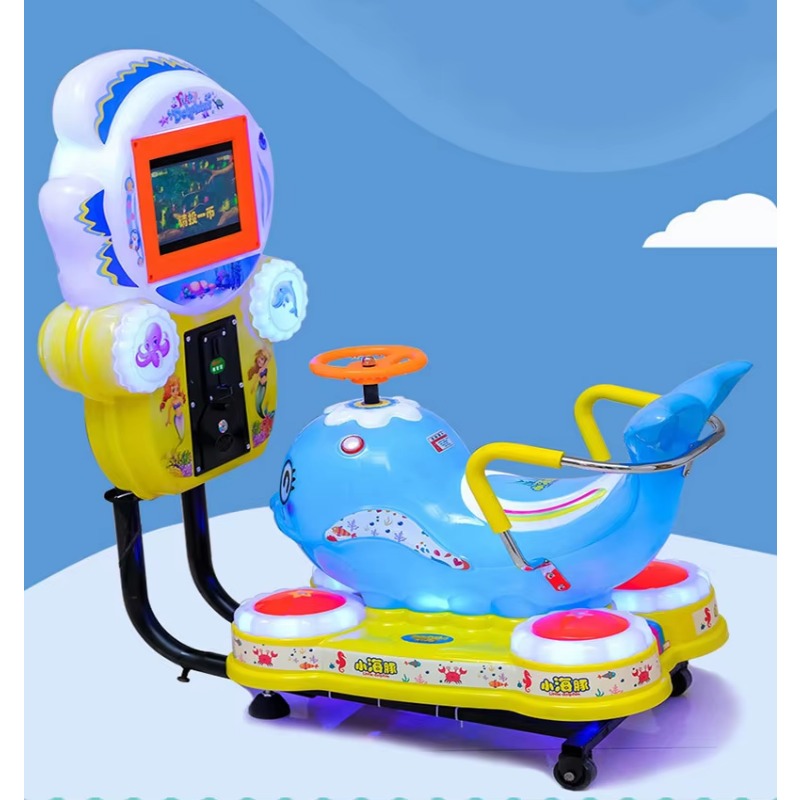 Детский игровой автомат с экра – обзор и цена Coin Operated Kiddie Ride